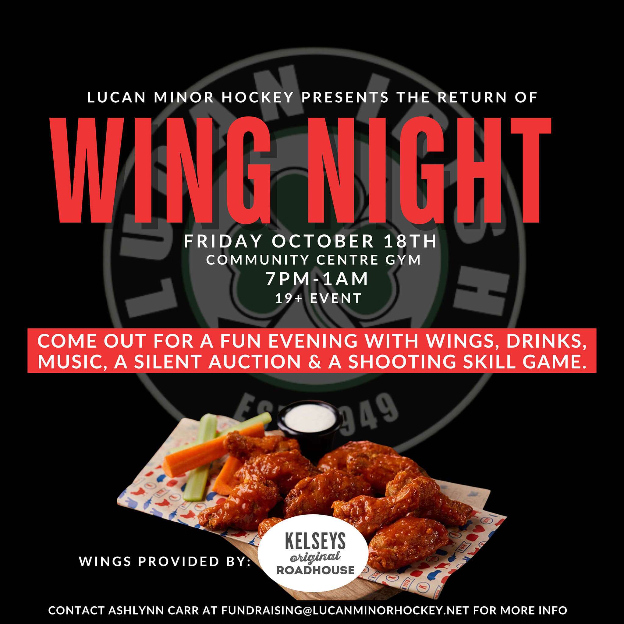 wing_night_2024.jpg